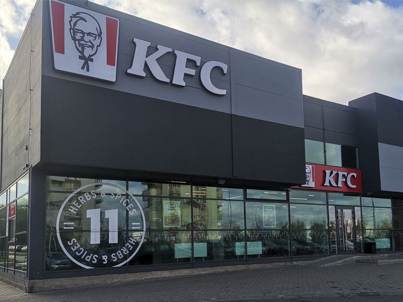 KFC Московская Брест