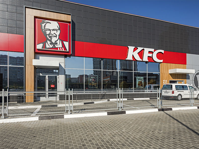 KFC Брилевичи Минск