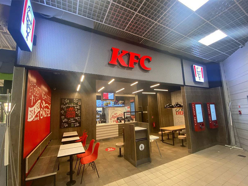 KFC ТЦ 