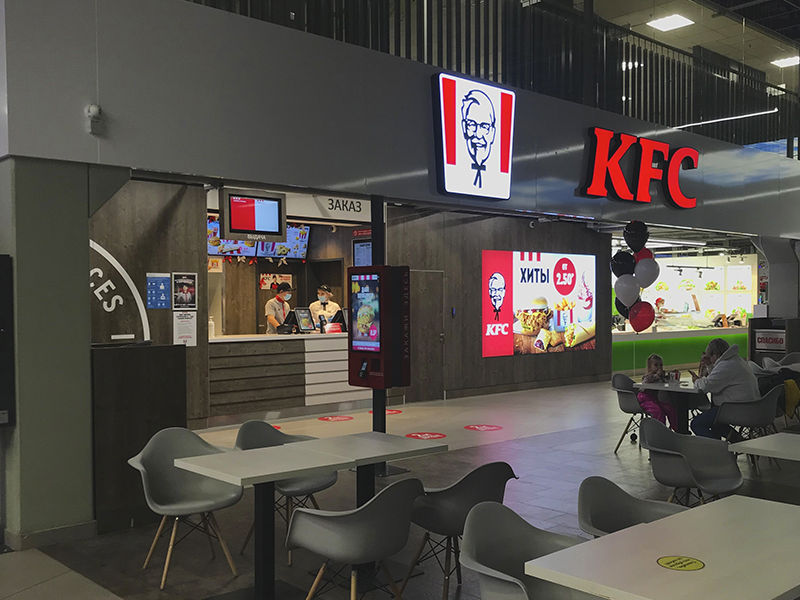 KFC ТЦ 