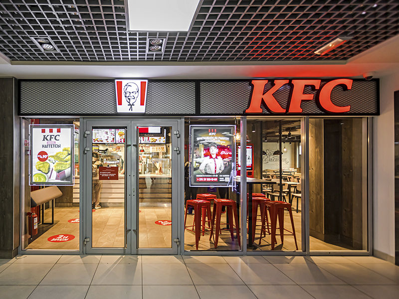 KFC ТЦ 