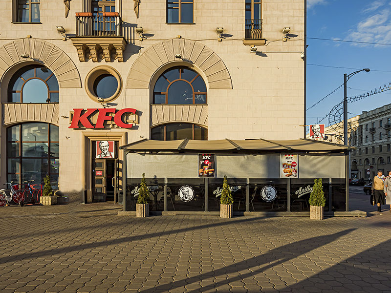 KFC Ворота Минска, Минск