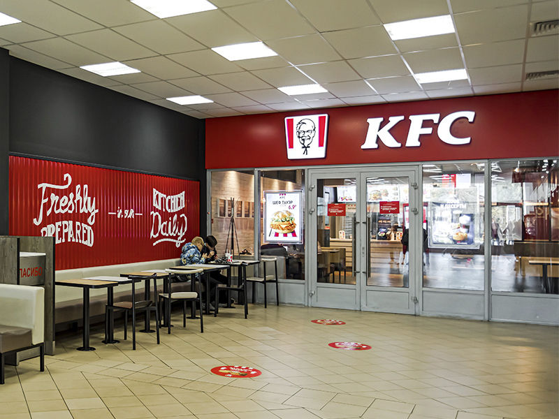 KFC Московский Рынок, Минск