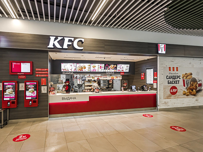 KFC ТЦ 