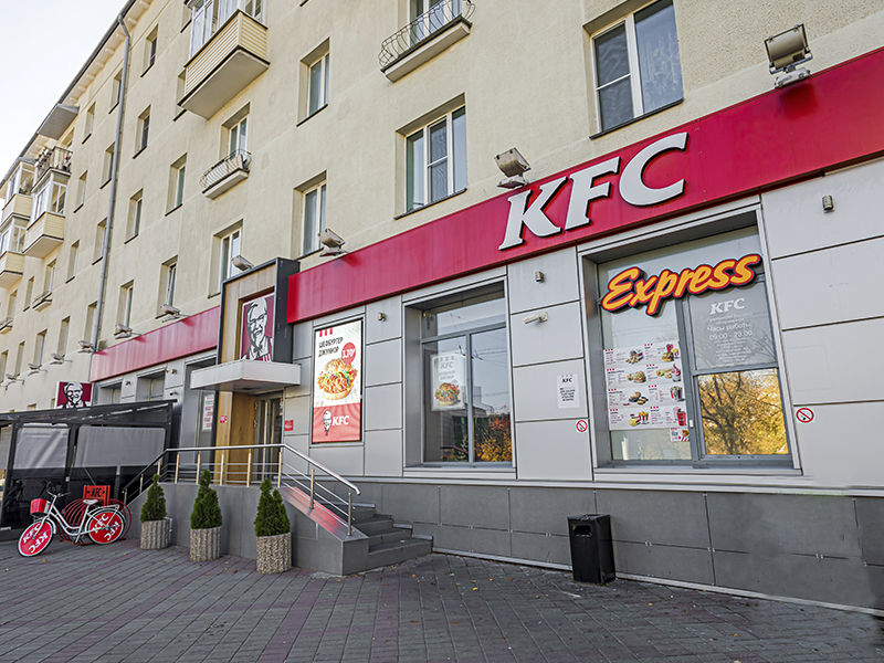 KFC Фрунзенская Минск