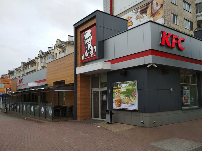 KFC Машерова Брест