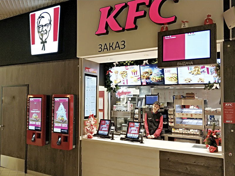 KFC ТЦ 