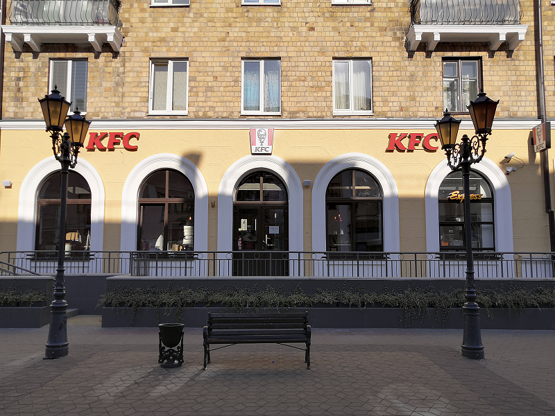 KFC Советская Брест