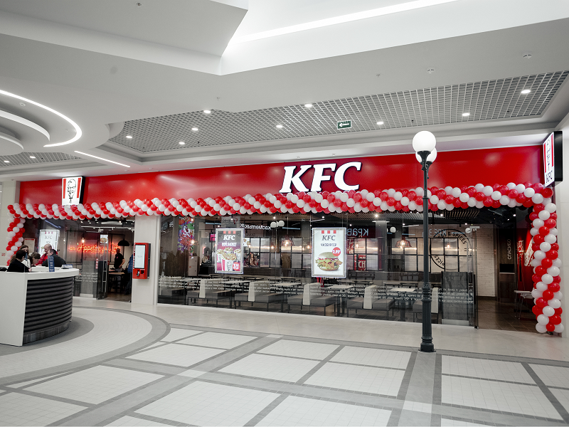 KFC ТЦ 