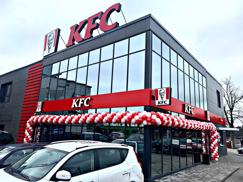 KFC Вокзал Пинск