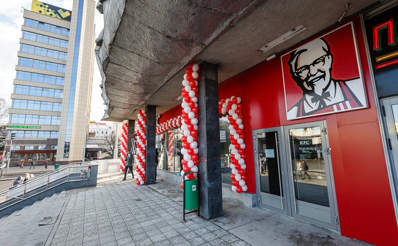 KFC Немига Минск
