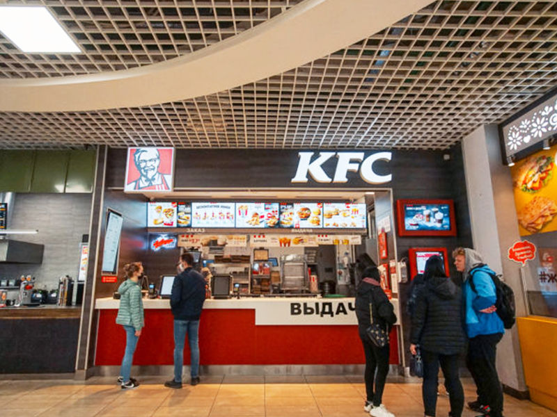 KFC ТЦ 