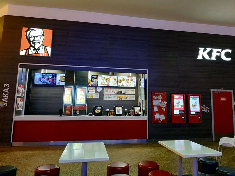 KFC ТЦ 