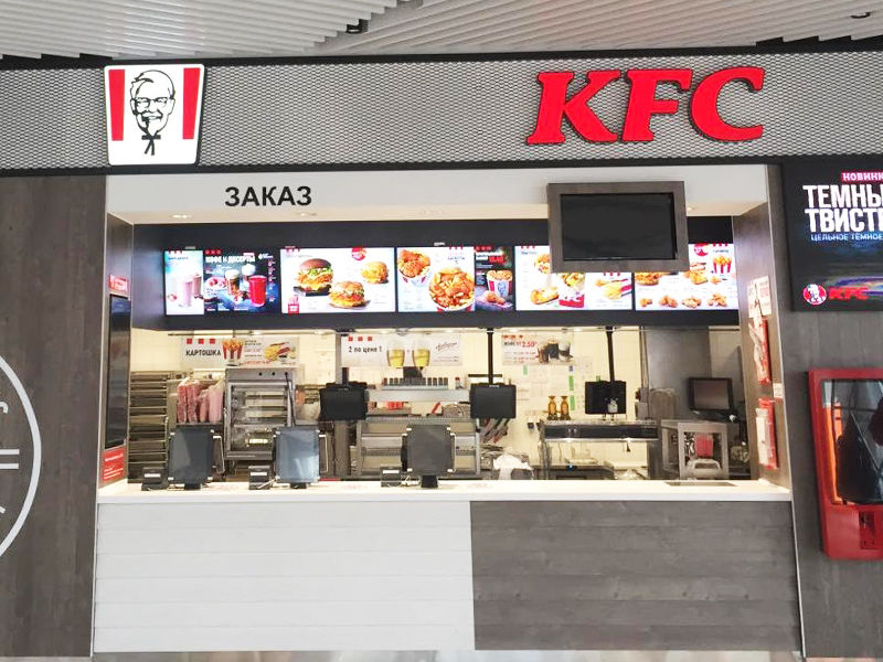 KFC ТЦ 