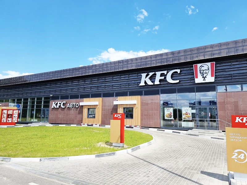 KFC ТЦ 