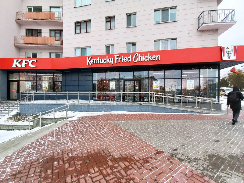 KFC Кинотеатр 