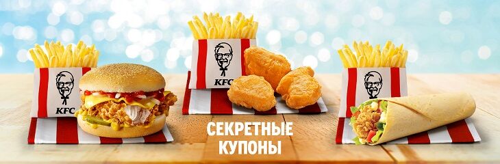 EN - Картинка на корзину